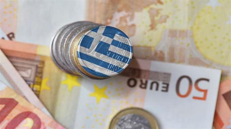 Πρόστιμα 97 εκατ. Ευρώ η Ελλάδα για Περιβαλλοντικές Παραβάσεις